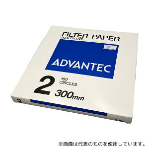 ADVANTEC 21300 萫h No.2 300 100