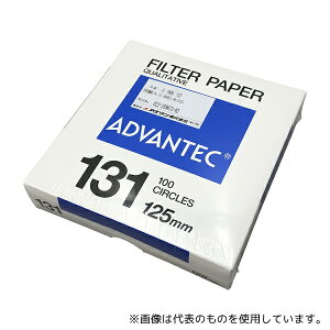 ADVANTEC 131125 萫h No.131 100