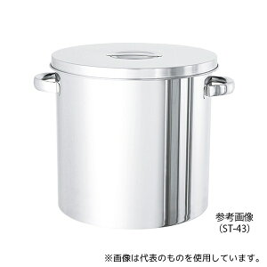 MONOVATE(:H) ST-47H t^tXeX^^N 100L