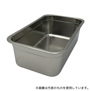 {ԓ~H 26^ [^obg (260×156×83mm)