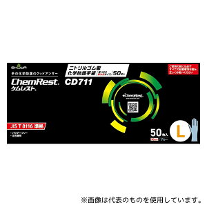 V[O[u CD711-L jgSwh g胍O^Cv L u[ 1(50)