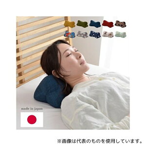 CPqRER[|[V 1.20E+12 ق˖ Q ό` ˂sN 35×17cm