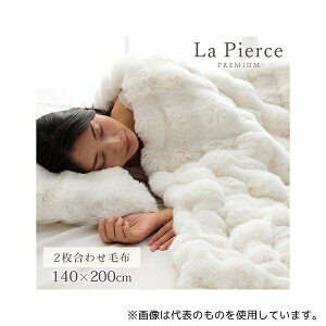 CPqRER[|[V 1.20E+12 sAXv~A Q ѕz AC{[ 140×200cm