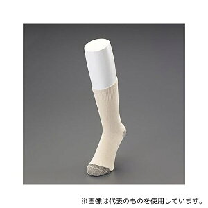 �A�Y���� EA354VA-5A 24-27cm �C��(����/5��)