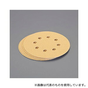 BOSCH EA809XX-1A #40/125mm tfBXNy[p[(}WbN/5)