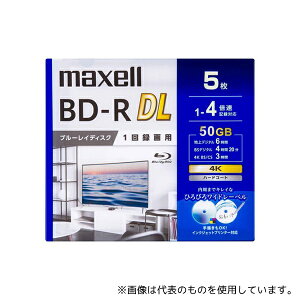 }NZ EA759GS-66C 50GB BD-R(rfIp 4{/5)