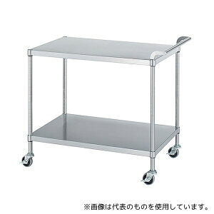 シンコー(業務用厨房機器) MN02-9060-U75 ステンレスワゴン (SUS304・ガードなし棚2段仕様) 900×600×800