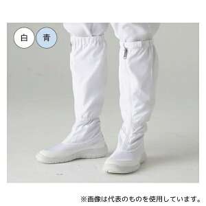 �K�[�h�i�[ G7730-1 �N���[���u�[�c �����O�^�C�v (��) IEC�K�i�Ή� 23.0cm