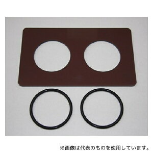 GXGkfB SP2052 ^g@pIvV  80mm×2 r[J[bN TCYB^Cv