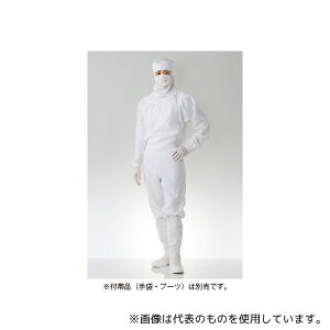 東洋リントフリー FC143C-01 4L フード・マスク一体型ツナギ服 白 4L
