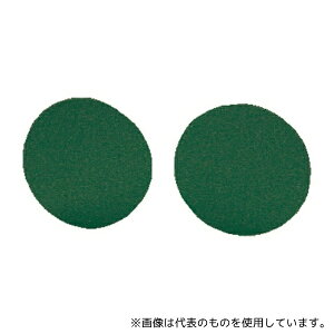 R{w NSL 50mm#4 XyA[ ՌXyAY