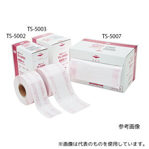 �����Z���H�� TS-5002 HPsp(R)�ŋۃo�b�O(AC/EOG�K�X���p�M���[�b�g���[���^�C�v)
