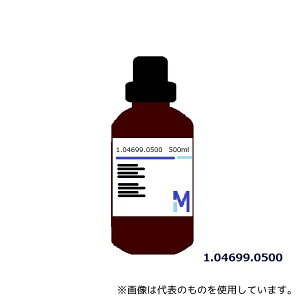 Merck 1.04699.0500 ZpIC p 104699 500ML