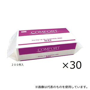 �N���V�A 37136 �R���t�H�[�g�T�[�r�X�^�I��200SD 220×230mm 200��×30�p�b�N
