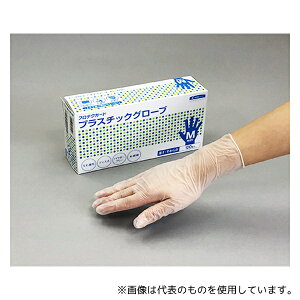 NVA 69250 veNK[h vX`bNO[u MTCY 1(100×10)