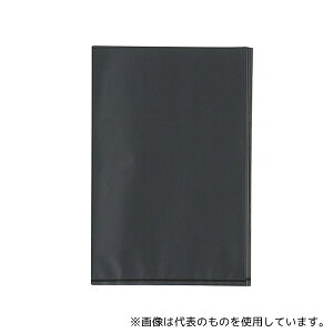 GWjA(ENGINEER) ZC-84 dobO 200×300mm 100