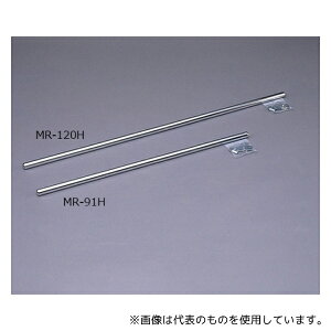 ACXI[} MR-120H ^bNnK[pCv