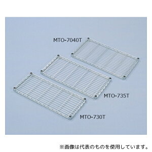 ACXI[} MTO-735T ^~jI