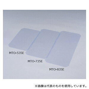 ACXI[} MTO-735E ^~jdNAV[g