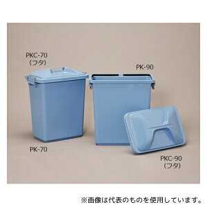 ACXI[} PKC-90 p^y[t^ u[