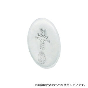 d쏊 2617 hŃ}XNpOttB^SB(10)