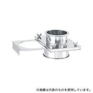 MONOVATE(��:���������H��) SH-100A �V���b�^�[��