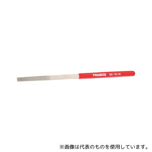 gXRR GK-10-HI _ChX SHp#140  1{ S185mm(10{gTCY)