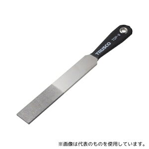 gXRR TDP-9 _Chnh|bV[  #270