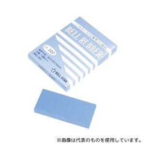 xX^[ލH BRU-320 xo[ #320 (3)