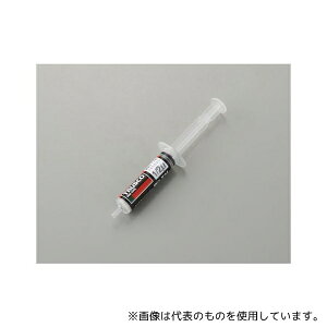 gXRR TDP-012 _Chy[Xg1/2~N