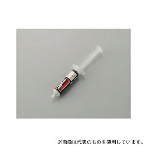 gXRR TDP-014 _Chy[Xg1/4~N