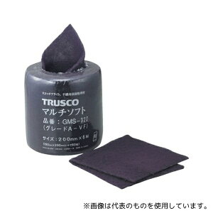 gXRR GMS-320 }`\tg #320 200mmX6m