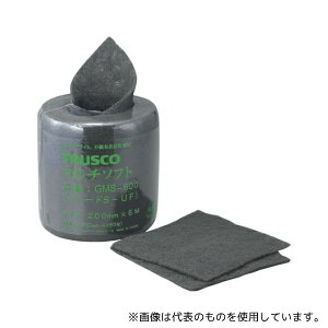 gXRR GMS-600 }`\tg #600 200mmX6m