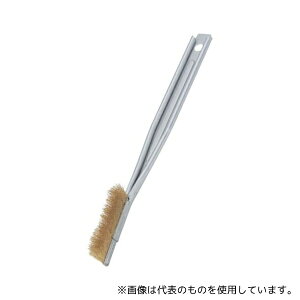 トラスコ中山 TB-2314 チャンネルブラシ フラットI型 真鍮