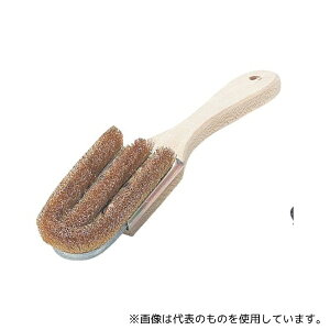 トラスコ中山 TB-2074 チャンネルブラシ 6U3型 真鍮