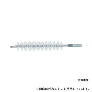 トラスコ中山 CB-25N チューブブラシ スパイラル型 ナイロン Φ25
