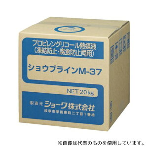 V[(uC/st) 2502514 VEuCM-37 (1)