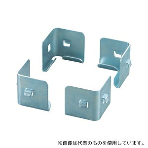 トラスコ中山 SBL-NUSET SBL型抗菌塗装セミボルトレス軽量棚用 中段金具 4個入