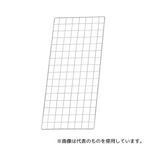 gXRR MES-G0838 X`[bVbNpTChlbg 800X387