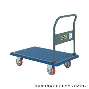 石川製作所 108 プレス製運搬車 固定ハンドルタイプ 均等荷重150kg