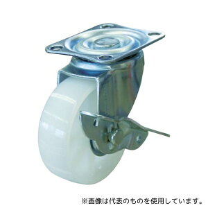 トラスコ中山 TYSG-75NS 箱台車用 自在ストッパー付キャスターφ75 ナイロン車