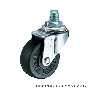 �n���}�[�L���X�^�[ 420A30R50 A�^ �˂��� ���� �S����50mm M12XP1.25×L14