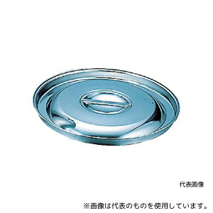 gXRR TSH-642B-C XeXoPcW 20Lp370