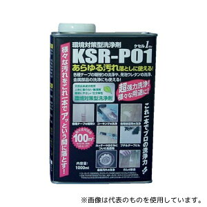 ABC KSR-P01 ΍^܃PZ(Lbh^Cv)1L