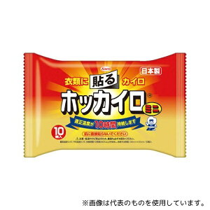 a 28274 \zbJC~j (10)