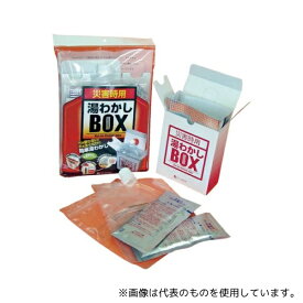 トライ・カンパニー UWBA1 災害時用 湯わかしBOX基本セット