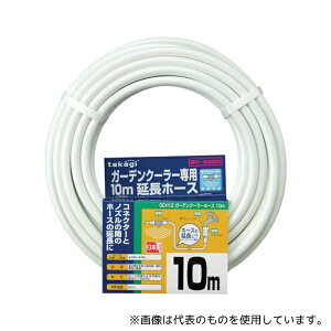 ^JM GCH12 K[fN[[z[X10m