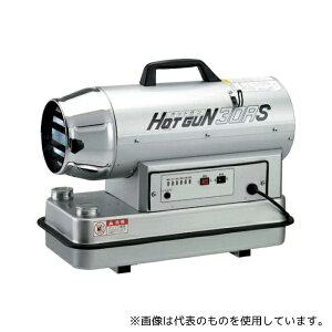 �É����@ HG30RS �M���I�C���q�[�^�[ �z�b�g�K�� 30RS