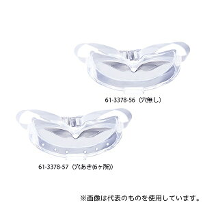 IvebN AC-M7 I[gN[uΉSO