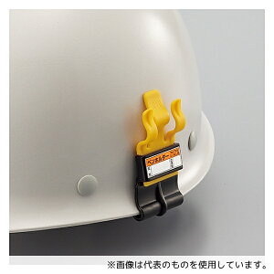 {Ώ\ 241102 yz_[ TYS-73-S(aȂwbgp)